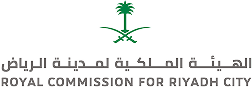 Royal Commission for Riyadh City